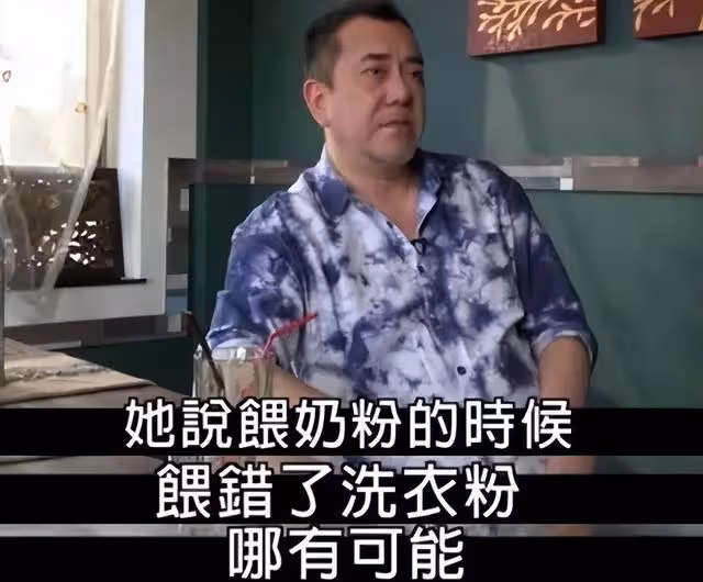 黃秋生竟提名金像獎,被喊滾出國後揚言:我在香港,香港是外國?