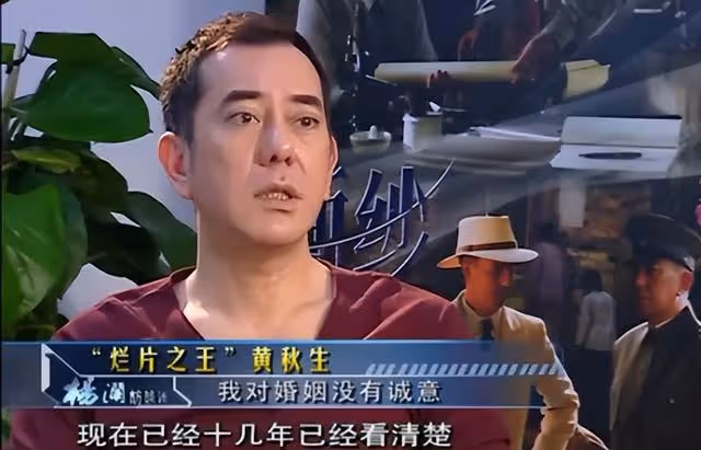 黃秋生竟提名金像獎,被喊滾出國後揚言:我在香港,香港是外國?