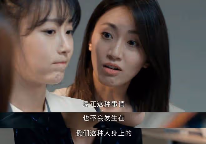 受害者無罪！蔣夢婕被敲詐勒索，她的反擊很給力