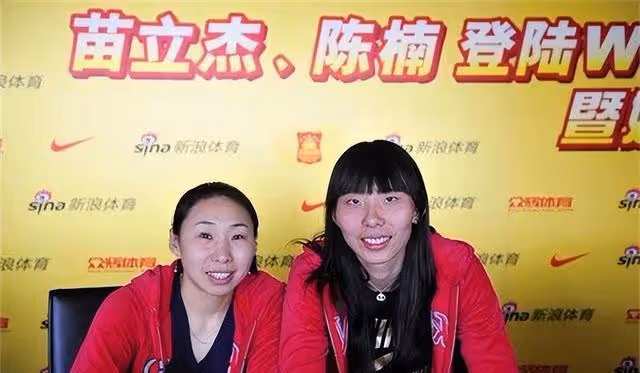 中國女籃前隊長陳楠近況：退役後嫁給公務員男友，生下2個兒子