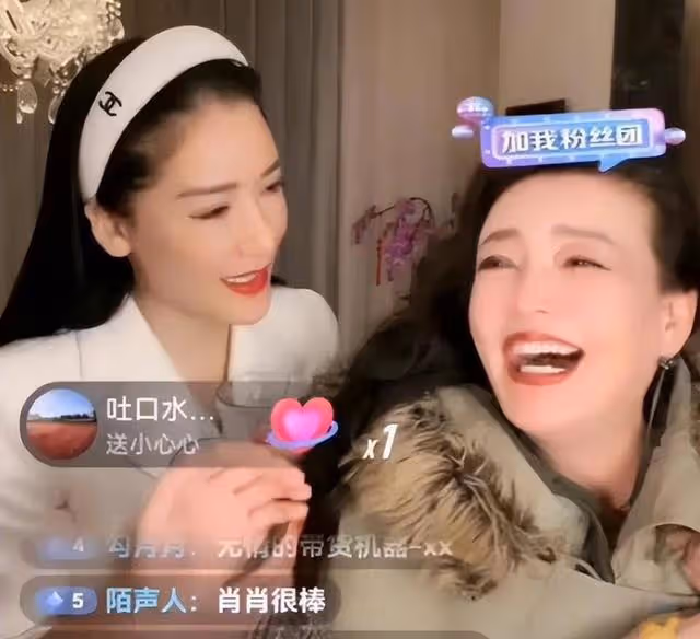 曼曼最新直播態度大變,正面與張蘭開撕,稱已請律師
