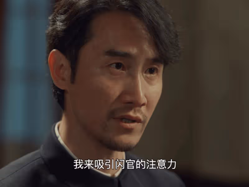 《無間》大結局太過癮，看似是悲劇，實則很圓滿
