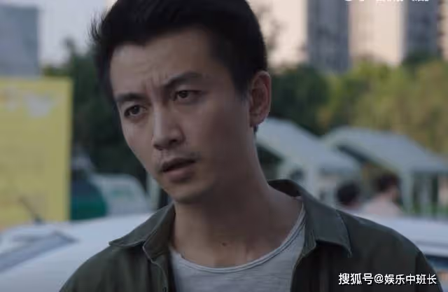 《塵封十三載》吳嘉成關鍵目擊證人，連環殺人案告破，兇手有兩人