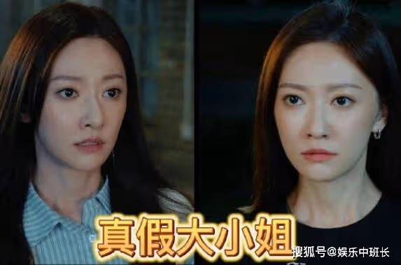 《為你逆光而來》一共多少集？更新時間是每周幾更新？該劇改編自哪個小說？
