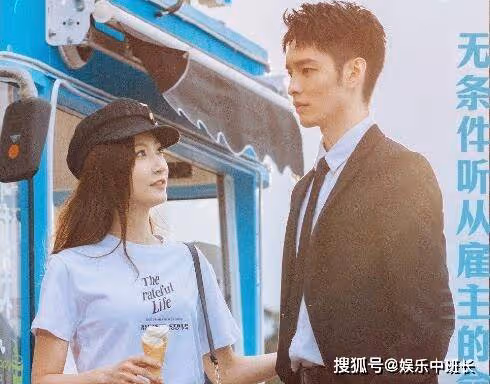 《為你逆光而來》一共多少集？更新時間是每周幾更新？該劇改編自哪個小說？