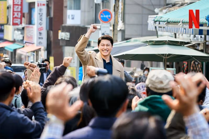 韓劇《造後者》金喜愛、文素利揭政治黑暗面,聯手打造正義世界