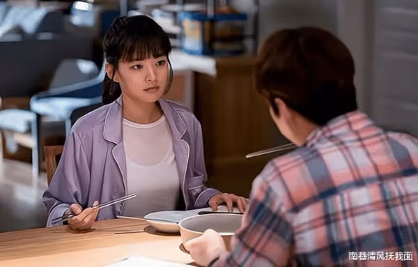 「老公在,今晚不能去你那睡」,妻子誤發訊息給了丈夫 收到回復「我夜班 」粉碎多年的婚姻!