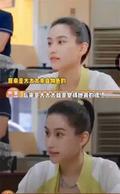 何超蓮說媽媽是大太太物色的!透露賭王很關注竇驍,嫁妝不止十億