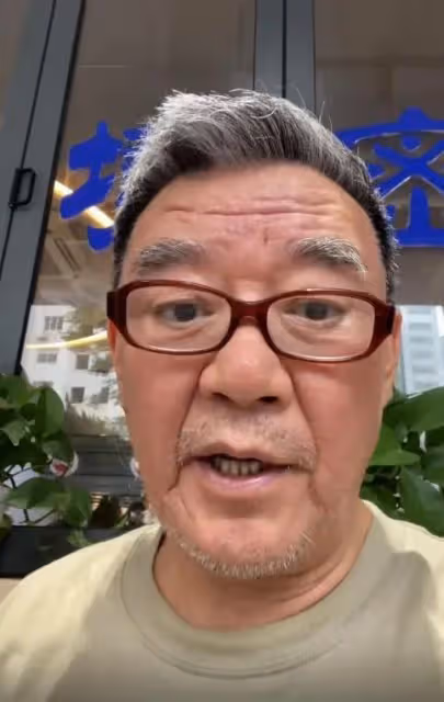 李立群首次直播帶貨翻車,賣茶葉損失上億元,欲5月回內地搞直播