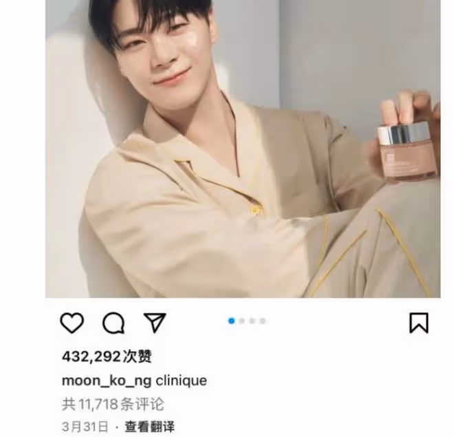 突發！25歲男星文彬自殺身亡，原定周六澳門見粉絲，妹妹也是藝人
