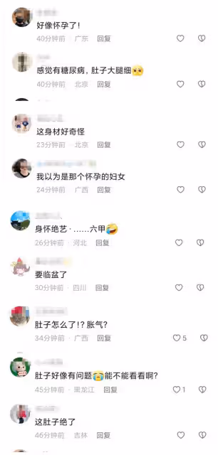 72歲譚詠麟健康引擔憂！肚子大到像10月懷胎腿卻很細，跑步顯吃力