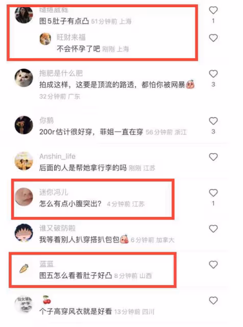 53歲王菲打扮土氣現身機場，小腹凸起引熱議，網友：不會懷孕了吧