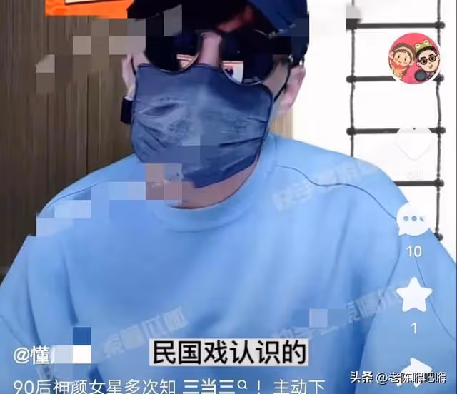 曝90後神顏女演員,靠勾引別人男友展現魅力,先後搞定三名男演員