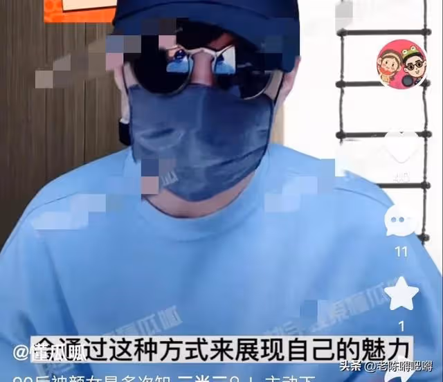 曝90後神顏女演員，靠勾引別人男友展現魅力，先後搞定三名男演員