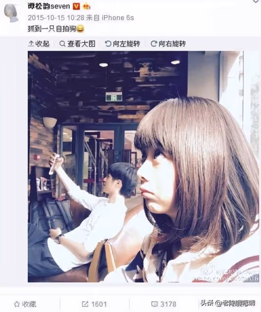 曝90後神顏女演員，靠勾引別人男友展現魅力，先後搞定三名男演員