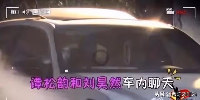 曝90後神顏女演員，靠勾引別人男友展現魅力，先後搞定三名男演員