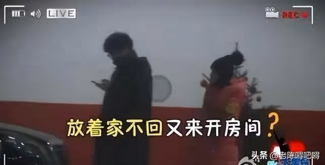 曝90後神顏女演員，靠勾引別人男友展現魅力，先後搞定三名男演員