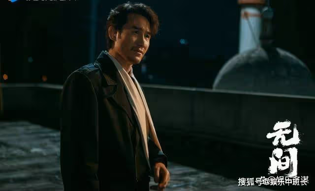 《無間》閃官復清失敗，竟全是拜他所賜，陸風直接傻眼