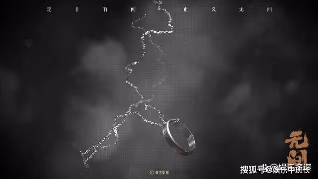 《無間》閃官復清失敗，竟全是拜他所賜，陸風直接傻眼