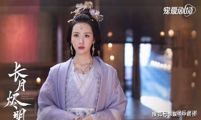 《長月燼明》葉夕霧跳城樓一屍兩命,葉冰裳被做成人彘,澹臺燼入魔