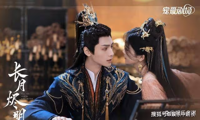 《長月燼明》葉夕霧跳城樓一屍兩命,葉冰裳被做成人彘,澹臺燼入魔