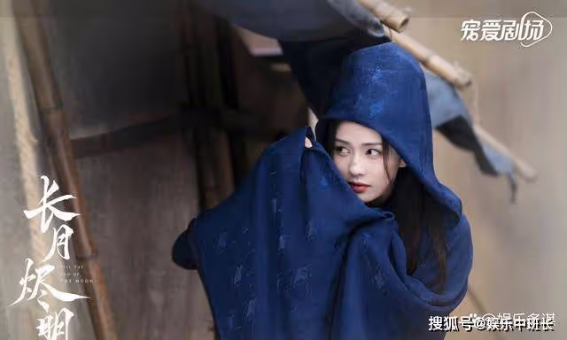 《長月燼明》葉夕霧跳城樓一屍兩命,葉冰裳被做成人彘,澹臺燼入魔