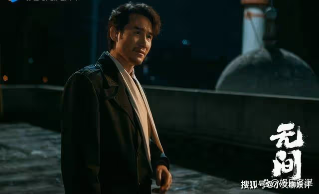 《無間》結局:陸風藍冰延安舉辦婚禮,花向雨壯烈犧牲,閃官飲彈自盡