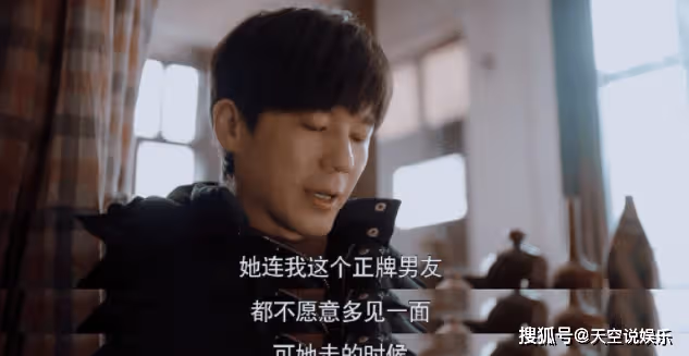 《龍城》鄭鴻結局是什麼?鄭鴻最後和誰在一起了?