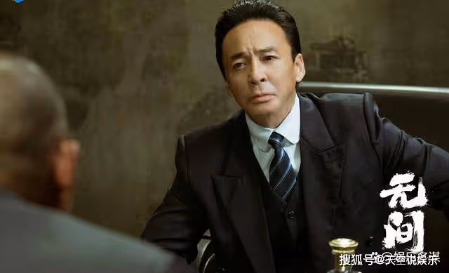 《無間》霍飛當街遭暗殺,死前交出真正繁星計劃,陸風揪出最大內鬼