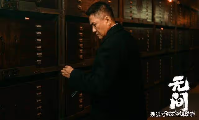《無間》霍飛當街遭暗殺,死前交出真正繁星計劃,陸風揪出最大內鬼
