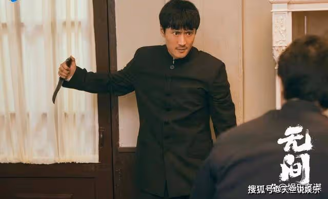 《無間》霍飛當街遭暗殺,死前交出真正繁星計劃,陸風揪出最大內鬼