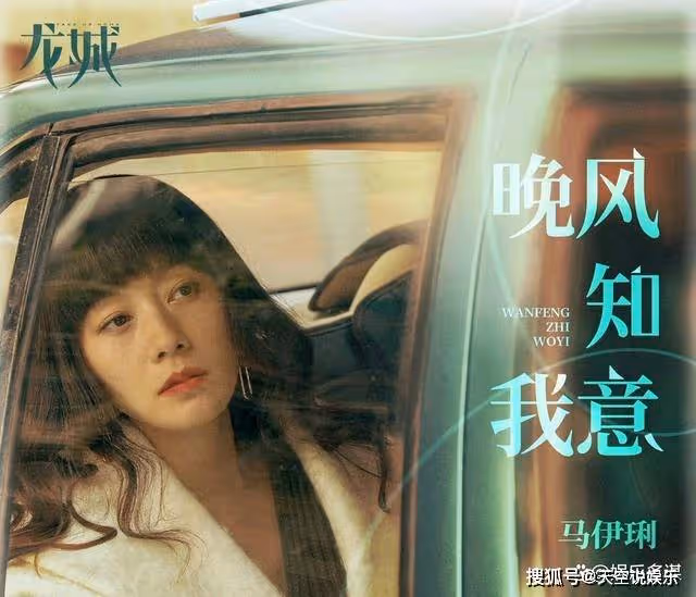 《龍城》雪碧突發白血病離世,血型曝光生父身份,真相太殘忍