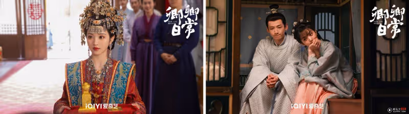 《川內相親》原名《卿卿日常》!白敬亭成親「初戀臉」田曦薇