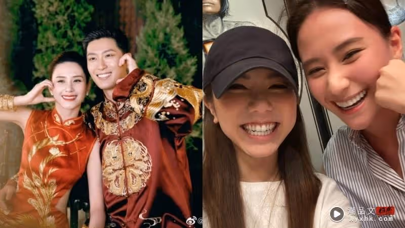 何超蓮姐妹團只有1個藝人！閨蜜鄧紫棋缺席