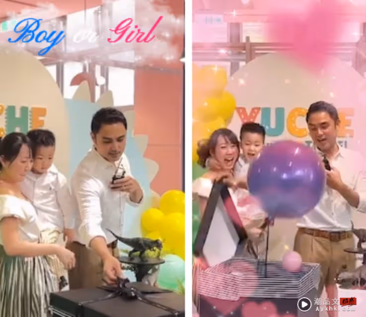 明道老婆懷二胎!寶寶性別揭曉…湊「好」字!