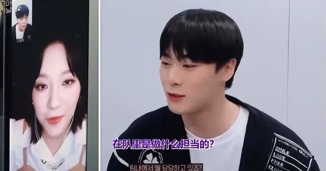文彬和妹妹秀雅最後對話視頻:希望妹妹秀雅能一直幸福