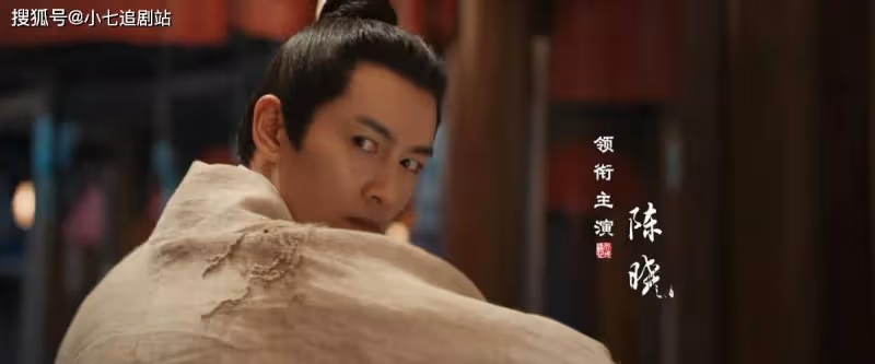 《雲襄傳》官宣定檔，陣容強大，內容新穎，武俠劇又有天花板了