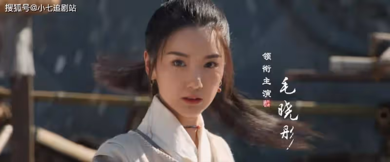 《雲襄傳》官宣定檔，陣容強大，內容新穎，武俠劇又有天花板了