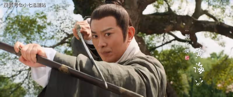 《雲襄傳》官宣定檔，陣容強大，內容新穎，武俠劇又有天花板了