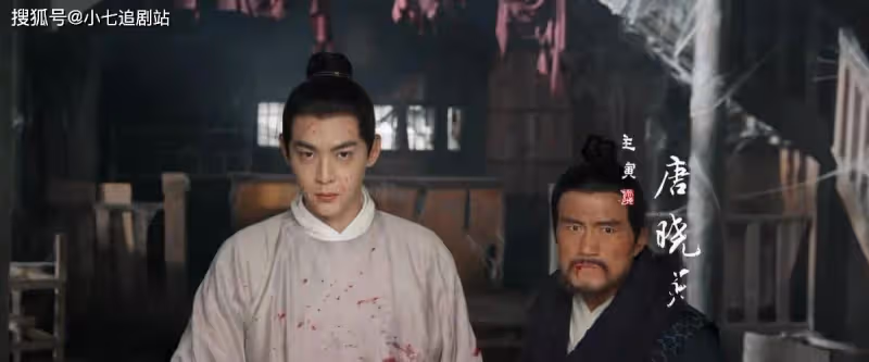 《雲襄傳》官宣定檔，陣容強大，內容新穎，武俠劇又有天花板了