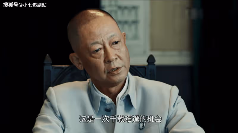 《無間》大結局，藍冰、沈嘯犧牲，霍飛迷途知返，花向雨又作妖