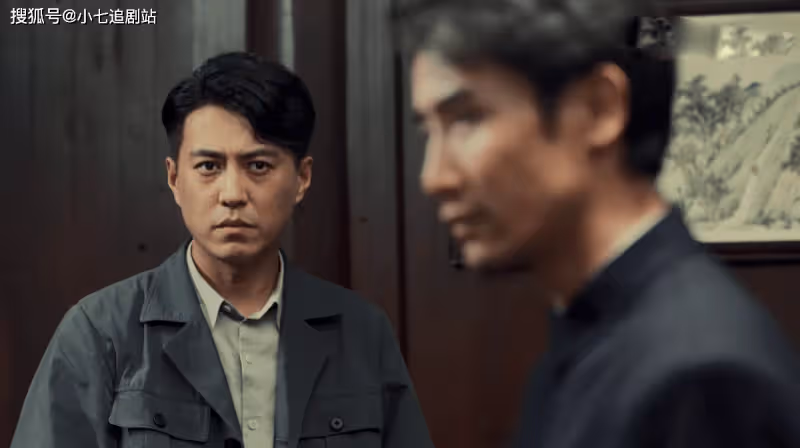《無間》大結局，藍冰、沈嘯犧牲，霍飛迷途知返，花向雨又作妖