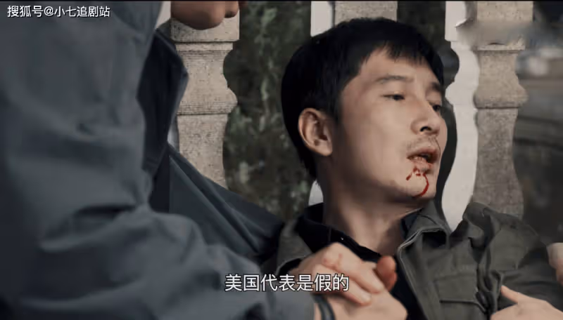 《無間》大結局，藍冰、沈嘯犧牲，霍飛迷途知返，花向雨又作妖