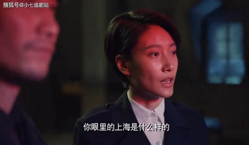 《無間》大結局，藍冰、沈嘯犧牲，霍飛迷途知返，花向雨又作妖