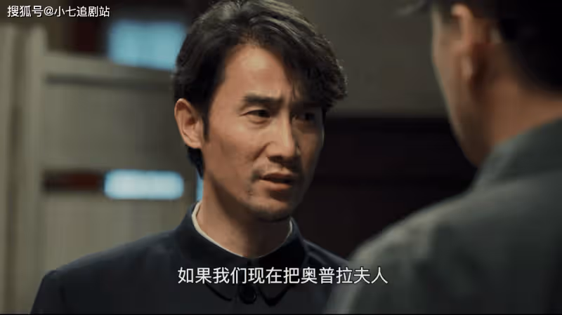 《無間》大結局，藍冰、沈嘯犧牲，霍飛迷途知返，花向雨又作妖
