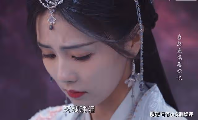 《長月燼明》黎蘇蘇錯了，諸神留下的3把鑰匙，不是讓她殺了澹臺燼