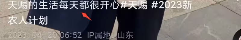 72歲黃維平陪女兒放風箏玩滑輪,3歲天賜冰雪聰明,七旬媽未同行