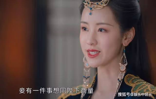 《長月燼明》蕭凜慘遭背叛,黎蘇蘇身份被揭穿,澹臺燼恐要發瘋