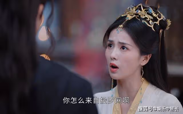 《長月燼明》蕭凜慘遭背叛,黎蘇蘇身份被揭穿,澹臺燼恐要發瘋