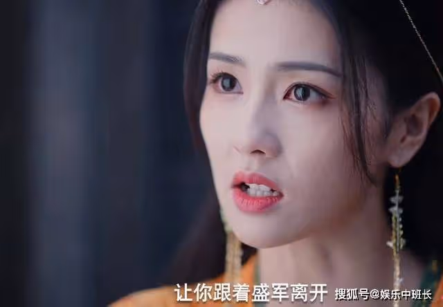 《長月燼明》蕭凜慘遭背叛,黎蘇蘇身份被揭穿,澹臺燼恐要發瘋